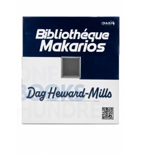 Bibliothèque Makarios 100